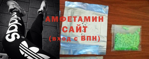 а пвп мука Богородицк
