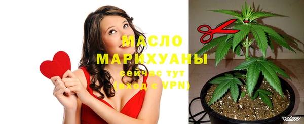 меф VHQ Богданович