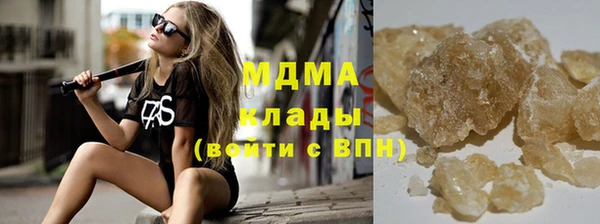 а пвп мука Богородицк