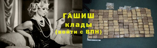 а пвп мука Богородицк
