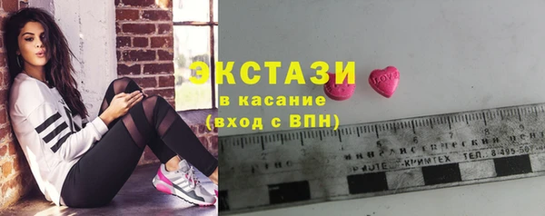 меф VHQ Богданович