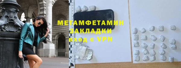 а пвп мука Богородицк