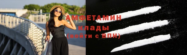 меф VHQ Богданович