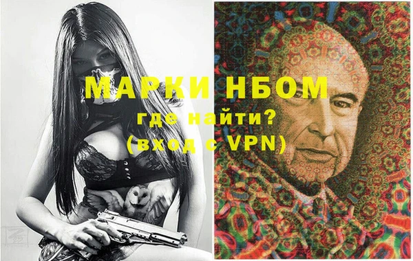 меф VHQ Богданович
