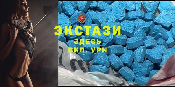 меф VHQ Богданович