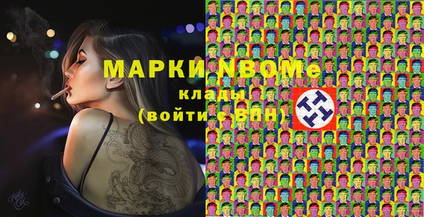 меф VHQ Богданович