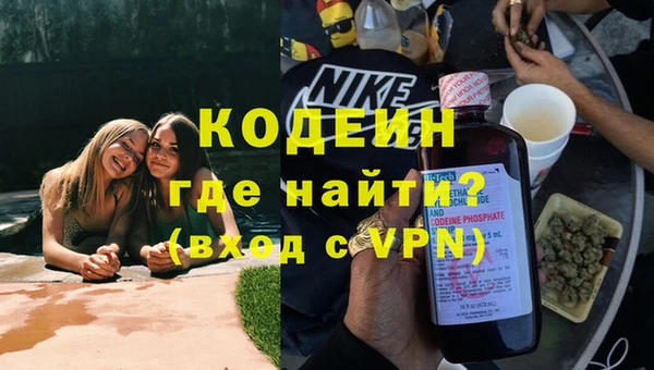 меф VHQ Богданович