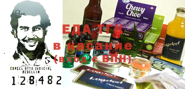 меф VHQ Богданович