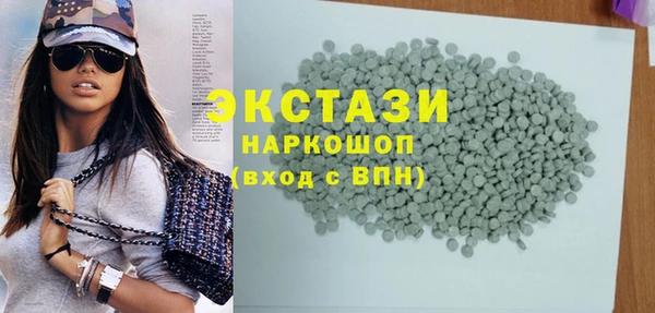 а пвп мука Богородицк
