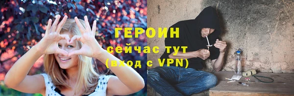а пвп мука Богородицк