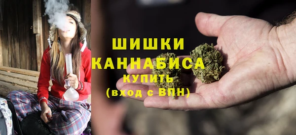 герыч Богородск