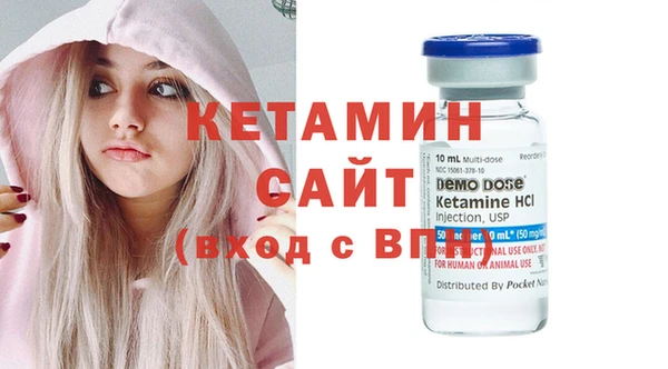а пвп мука Богородицк