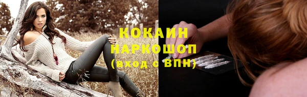 меф VHQ Богданович