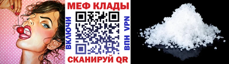 МЯУ-МЯУ мяу мяу  Судак 